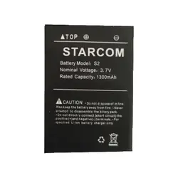 باتری بیسیم استارکام S2 - خرید بیسیم مجاز - فروشگاه اینترنتی بیسیم باز