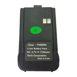 باتری بیسیم طنین GP89 - خرید بیسیم مجاز - فروشگاه اینترنتی بیسیم باز