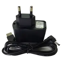 شارژر بیسیم موتو MOTO R4 - خرید بیسیم مجاز - فروشگاه اینترنتی بیسیم باز