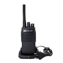 شارژر بیسیم موتوکام MC555 - خرید بیسیم مجاز - فروشگاه اینترنتی بیسیم باز