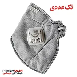 ماسک تنفسی فیلتر دار KN98 3M ان تی آر | Ntr KN98 3M Filtered Respiratory Mask