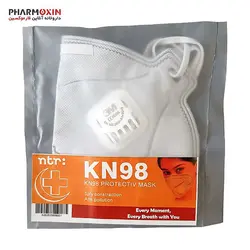 ماسک تنفسی فیلتر دار KN98 3M ان تی آر | Ntr KN98 3M Filtered Respiratory Mask