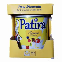 قیمت خرید اینترنتی پودر نوشیدنی فوری موزی پاتیرابیبی 500 گرمی | فارموکسین