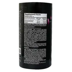 قرص آمینو آرژنین ویتاپی 400 عددی | vitap amino arginine 400 tab