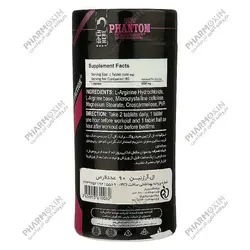 قرص ال آرژنین 1000 میلی گرم فانتوم نوتریشن 90 عددی | Phantom Nutrition L Arginine 1000 ml 90 Tablets