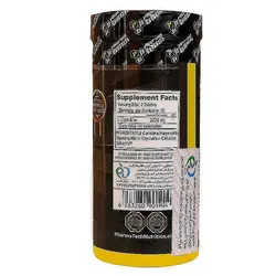 قرص ال کارنیتین 2000 فارماتک 60 عددی | Pharmatech L-Carnitine 2000 mg 60 Tablets