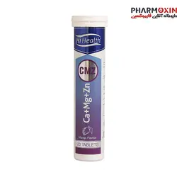 قرص جوشان کلسیم منیزیم زینک های هلث 20 عددی | CMZ | Ca+Ma+Zn Hi Health