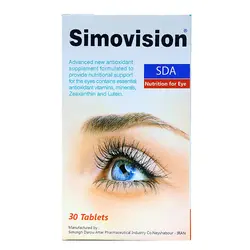 قرص سیموویژن سیمرغ دارو عطار | simorgh darou Attar Simovision