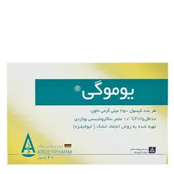 کپسول یوموگی 20 عددی | YOMOGI Ardeypharm 20 capsules