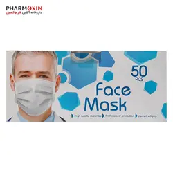 ماسک تنفسی 3 لایه پرستاری 50 عددی | Hygiene mask 3 layer 50pcs