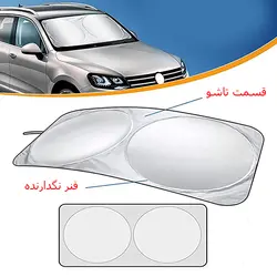 پرده پارک تاشو خودرو