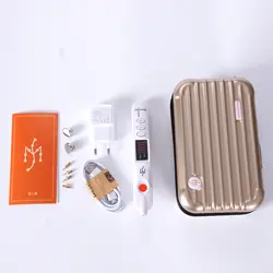 مانستر بیوتی پن مدل برقی