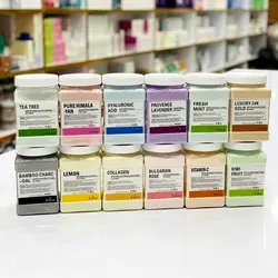 ماسک هیدروژلی ارفلند 700 گرمی