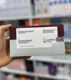 پد کلاژن ساز جذبی رجیون REJEON