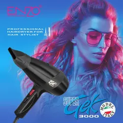 سشوار سالنی انزو 3233 گارانتی 12 ماهه