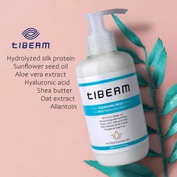 شیر پاکن صورت برند تیبرم TIBERM حجم 200 میلی لیتر