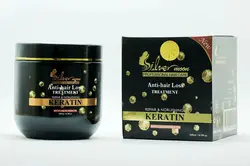 ماسک مو سیلور مون کراتینه احیا و تقویت مو حجم 500 میل
