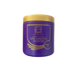 ماسک مو کراتینه فوری برزیلی LAE SA LUAY حجم 250 میلی لیتر