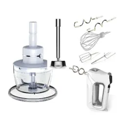 همزن دستی/خردکن و گوشت کوب برقی بیم مدل HB4303N