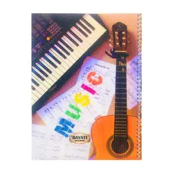 دفتر۸۰ برگ جلد طلقی