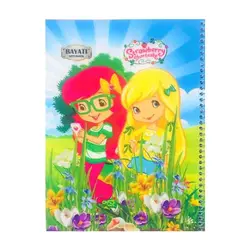 دفتر۸۰ برگ جلد طلقی