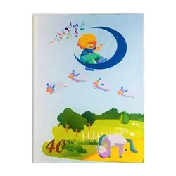 دفتر ۴۰ برگ منگنه ای