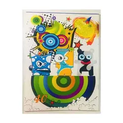 دفتر ۴۰ برگ منگنه ای