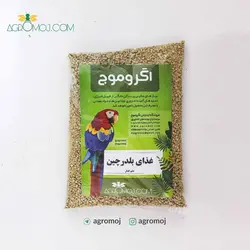 غذای بلدرچین تخم گذار