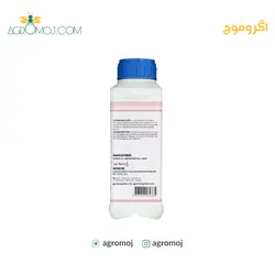 کود مایع بی ام استارت GOEMAR فرانسه (فروت ست) BM START