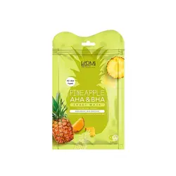 ماسک آبرسان آناناس وارمی بسته 2 عددی