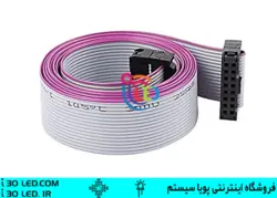 کابل فلت ۱۶ رشته دو سر IDC