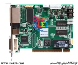 سندر کارت نوا استار NOVASTAR MSD300