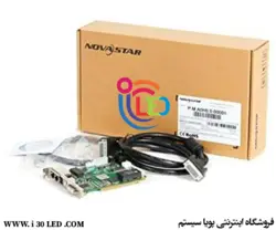 سندر کارت نوا استار NOVASTAR MSD300