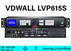 ویدیو پروسسور LVP615S