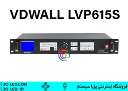 ویدیو پروسسور LVP615S