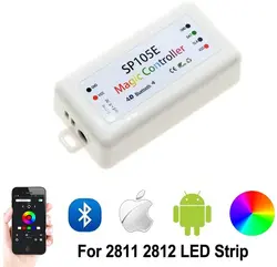 کنترلر پیکسلی فولکالر SP105E