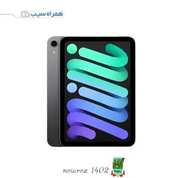 Ipad 9 / 64GB wifi+ adapotore 20w