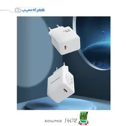 گوشی سامسونگ گلکسی A13 ظرفیت 64 + قاب و گلس