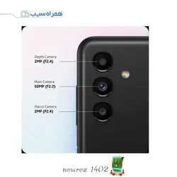 گوشی سامسونگ گلکسی A13 ظرفیت 64 + قاب و گلس