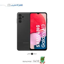 گوشی سامسونگ گلکسی A13 ظرفیت 64 + قاب و گلس
