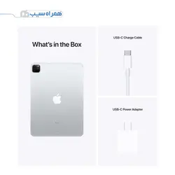 iPad Pro 11 inch 2021 5G 512GB