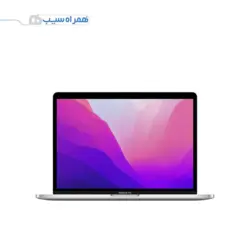 Macbook pro 13 inch (MNEJ3) 2022- 256GB