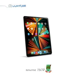 ipad pro11 + adaptore 20w ظرفیت 128