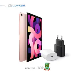 ipad air 5 / 64GB wifi + adaptore 20w