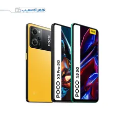 گوشی شیائومی Poco X5 Pro 5G ظرفیت 256 گیگابایت رم 8