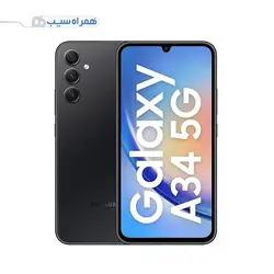 سامسونگ گلکسی A34 5G ظرفیت 128 گیگابایت رم 6
