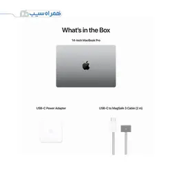لپ تاپ اپل 14 اینچ مدل 2023 Macbook Pro MPHJ3