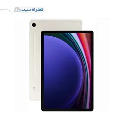 تبلت سامسونگ Galaxy Tab S9 5G ظرفیت 256 گیگابایت رم 12