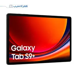تبلت سامسونگ Galaxy Tab S9 Plus Wi-Fi ظرفیت 256 گیگابایت رم 12