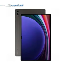 تبلت سامسونگ Galaxy Tab S9 Ultra Wi-Fi ظرفیت 512 رم 12